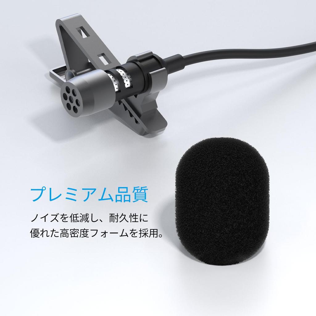 Cubilux Mini Windscreen for Lapel Lapel Microphone Sponge Fur 5 Pieces Each Microphone, Windshield, Cover, Cover,