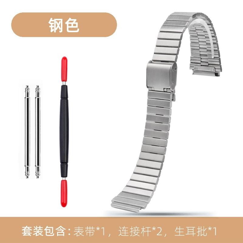 Мод-комплект A168 Стальной корпус Ремешок для часов Корпус Для G-SHOCK 3299 Casio A168WG Металлическая рамка Стекло Водонепроницаемое кольцо Аксессуары для ремешка