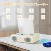 G Keni Белый Многофункциональный CD-музыкальный проигрыватель Совместимый с FM Портативное аудио с функцией запоминания частоты Ностальгический рычаг с портом для зарядки -