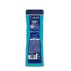 Clear Men Deep Sea Adventure Cologne Shower Gel