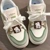Original Explosion of Small White Rabbit Board Shoes 2024 New Versatile Shoes Niche Women's Shoes Matcha Green Student White Shoes Women