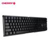 Проводная механическая игровая клавиатура CHERRY MX 3.0S