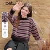 Женский полосатый вязаный свитер Betu с цветовыми блоками