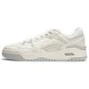 Li Ning Moon White 2.0 Низкие Скейтбордические Кроссовки Мужские Экрю AGCU275-1