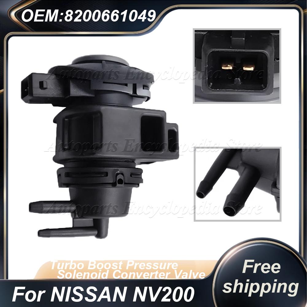 Для NISSAN NV200 NOTE QASHQAI X-TRAIL T31 Для Renault Clio 8200661049 Клапан-соленоид управления давлением наддува турбокомпрессора 14956-00Q0H