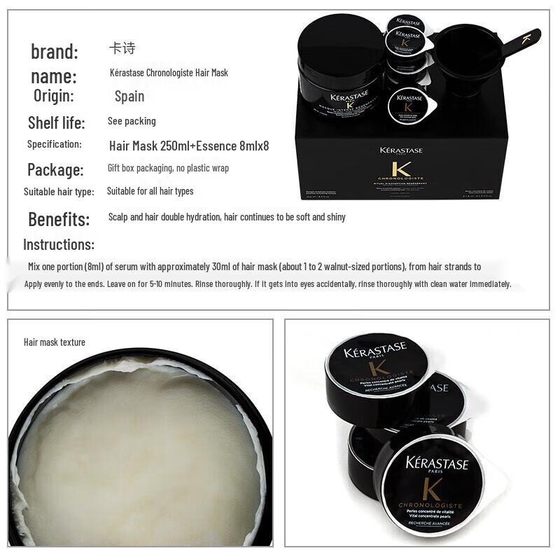 Kérastase Chronologiste Revitalizing Caviar Hair Mask 3-Piece Set