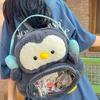 Penguin Theme Cartoon Plush Backpack Outdoor Large Capacity Transparent Itabag