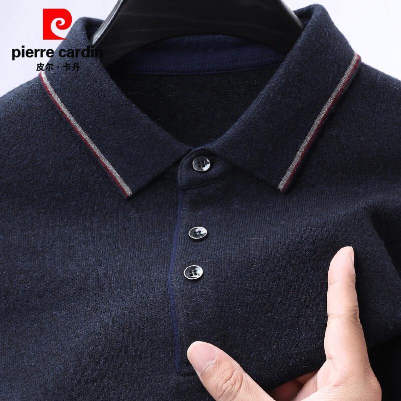 Мужской пуловер Pierre Cardin из 100% чистой шерсти с отложным воротником