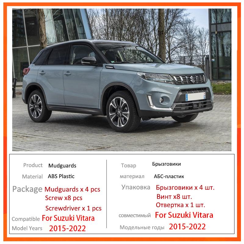 4 шт. автомобильные брызговики для Suzuki Vitara аксессуары 2022 Escudo LY 2015 ~ 2022 брызговик переднее заднее крыло автомобиля