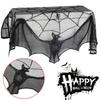 Halloween Lace Curtain Gothic Bat Tablecloth Fireplace Scarf Window Cover for Party Home Decoration Cobweb Halloween