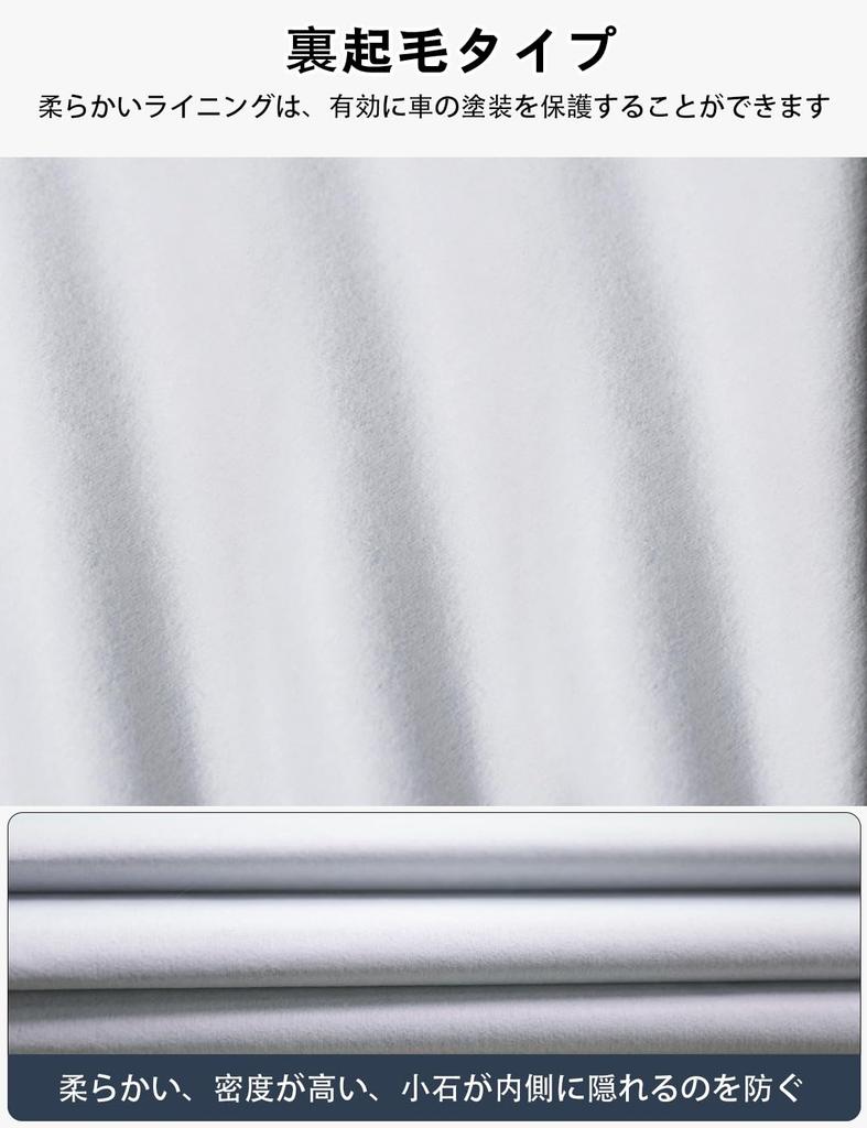 ANBEN Чехол на капот, Огнеупорный чехол для защиты передней части, Плотная ткань Оксфорд 210D, Чехол на капот автомобиля,