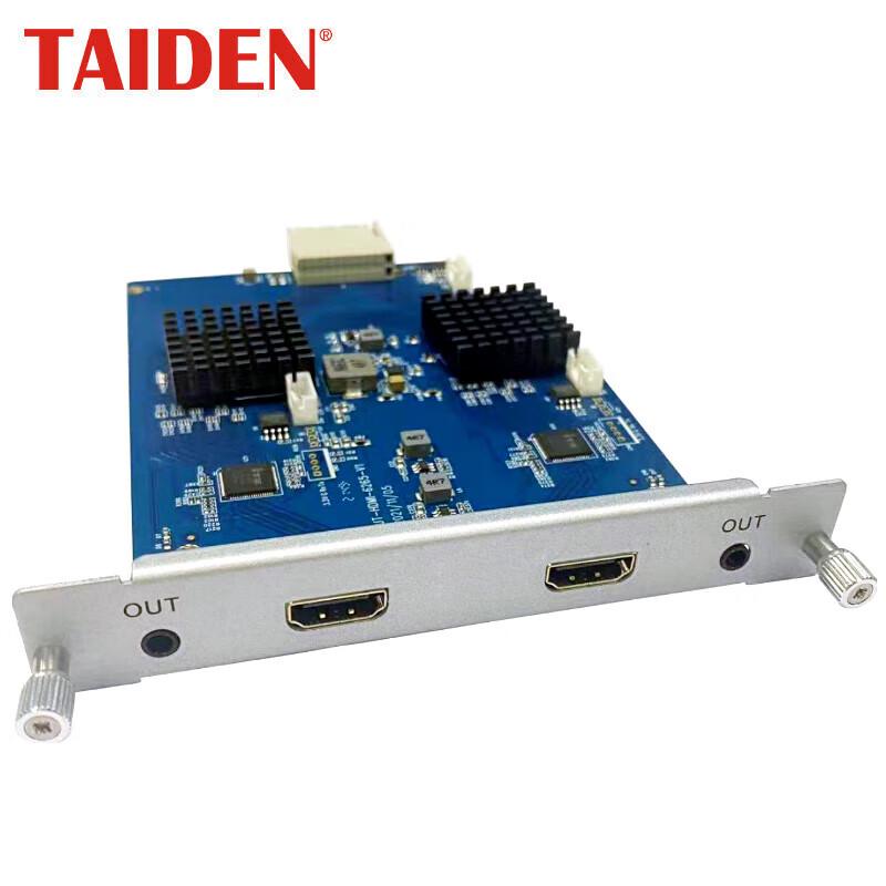 TAIDEN TMX-HDMI 2-Channel Conference Audio/Video Card (CN version)