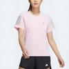 Adidas Быстросохнущая футболка для бега Own The Run Cooler, женские топы, прозрачно-розовый JF1478