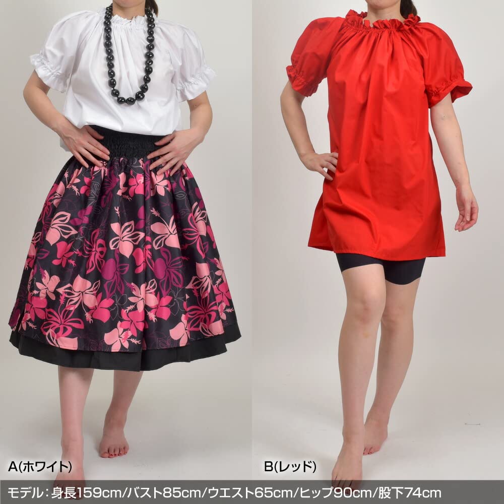 Блузка с коротким рукавом T51027 Танец Хула Размер A [DF Gallery] Костюм, (белый)