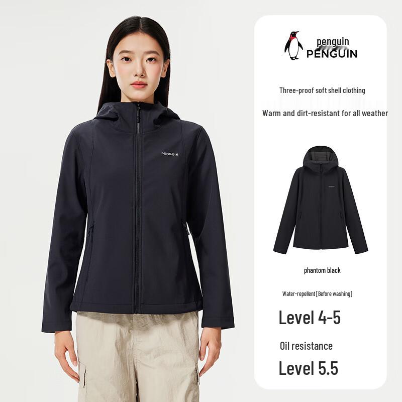Совместный бренд Camel Penguin Тонкая уличная куртка Softshell M25CD04124