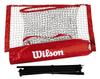 Wilson Сетка для тенниса Simple STARTER TENNIS NETS 3m Red Wilson