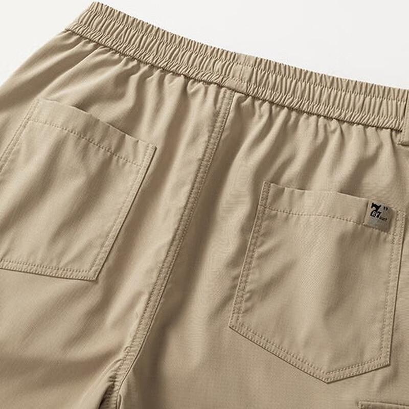 Mark Fairwhale Men's Multi-Pocket Cargo Pants