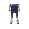 MJ Flight Heritage Letter Print Lace-Up Повседневные джинсовые шорты Детские шорты Сине-серые HM6379-478