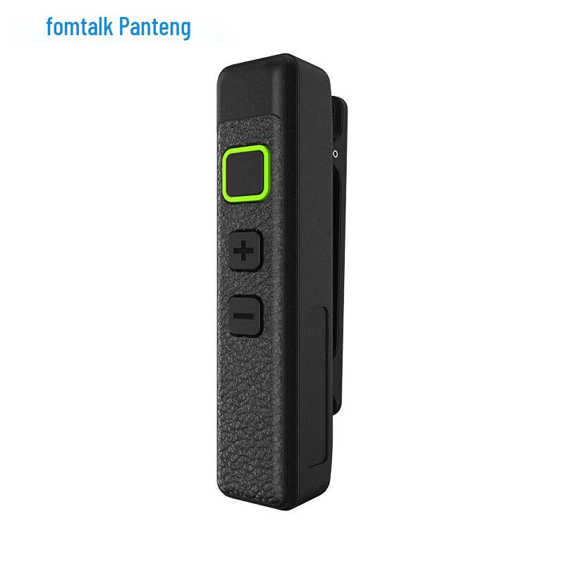 Миниатюрная профессиональная двусторонняя радиостанция Fomtalk FT320V (Китайская версия)