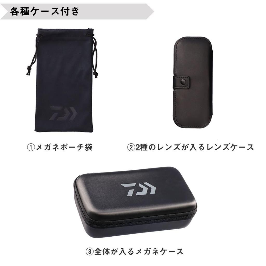 Поляризованные очки [DAIWA] DN-8044CH