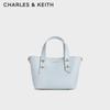 Сумка-тоут через плечо CHARLES & KEITH для поездок