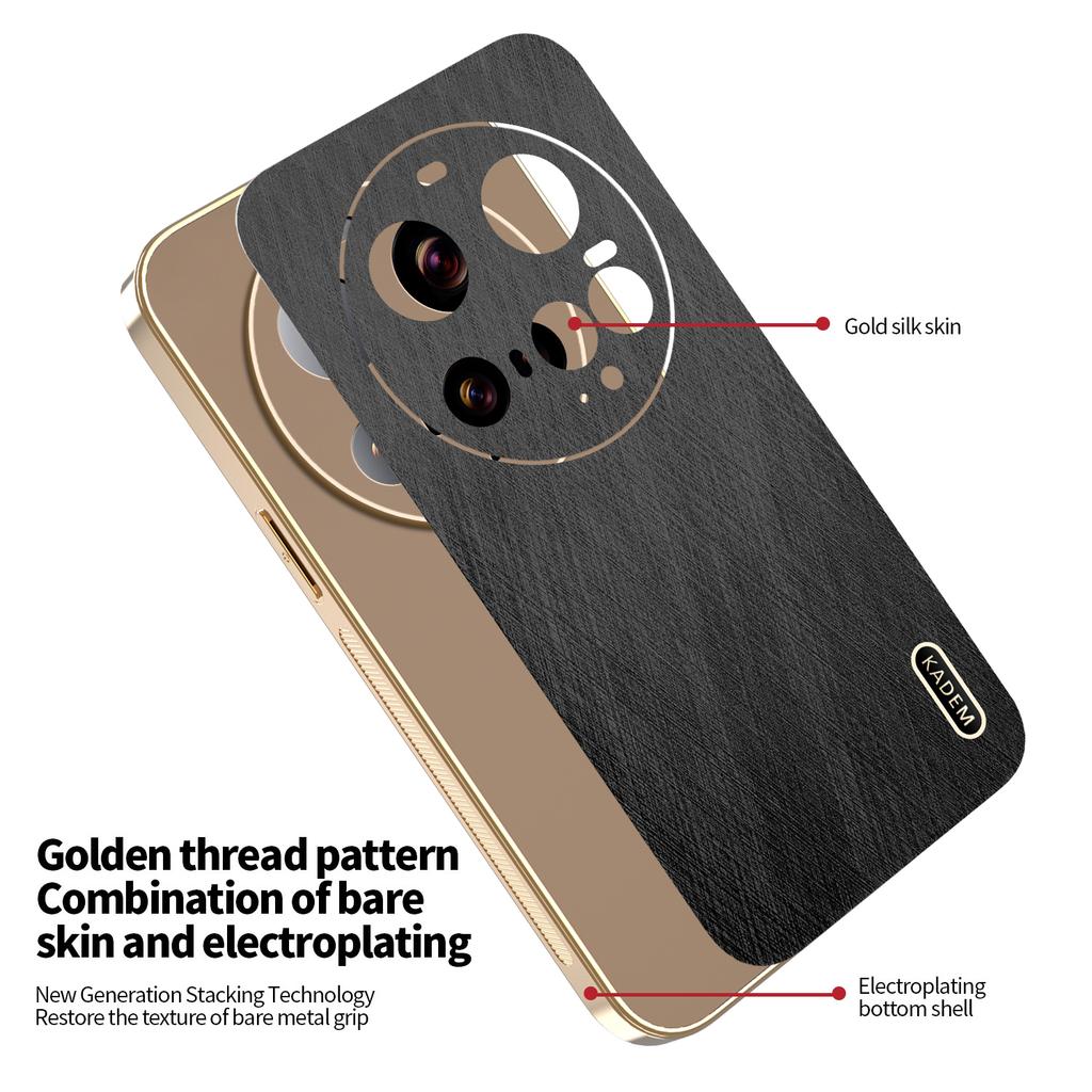 KADEM For Xiaomi 15 Ultra Case Electroplating Silk Texture PU+TPU Phone Back Cover