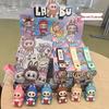 Blind Box Labubu Keychain – Cute Street Style Hanging Ornament Gift