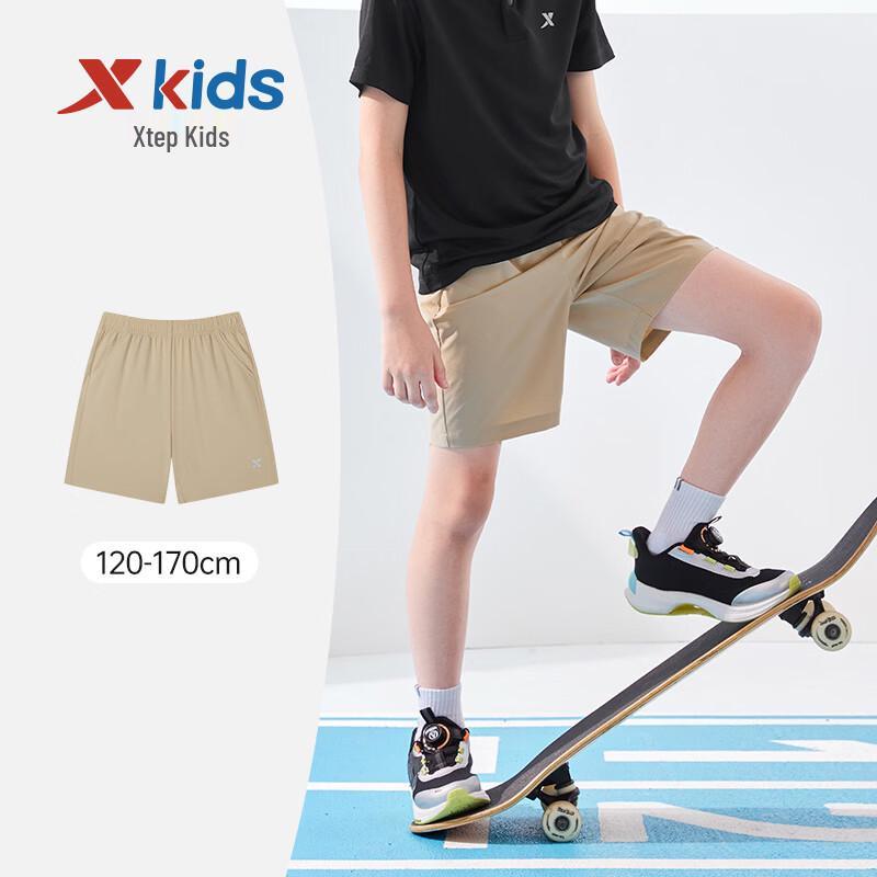 Xtep Youth Basic Cool Summer Shorts