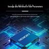 HuiDu Professional Digital Mixing Console (CN version)