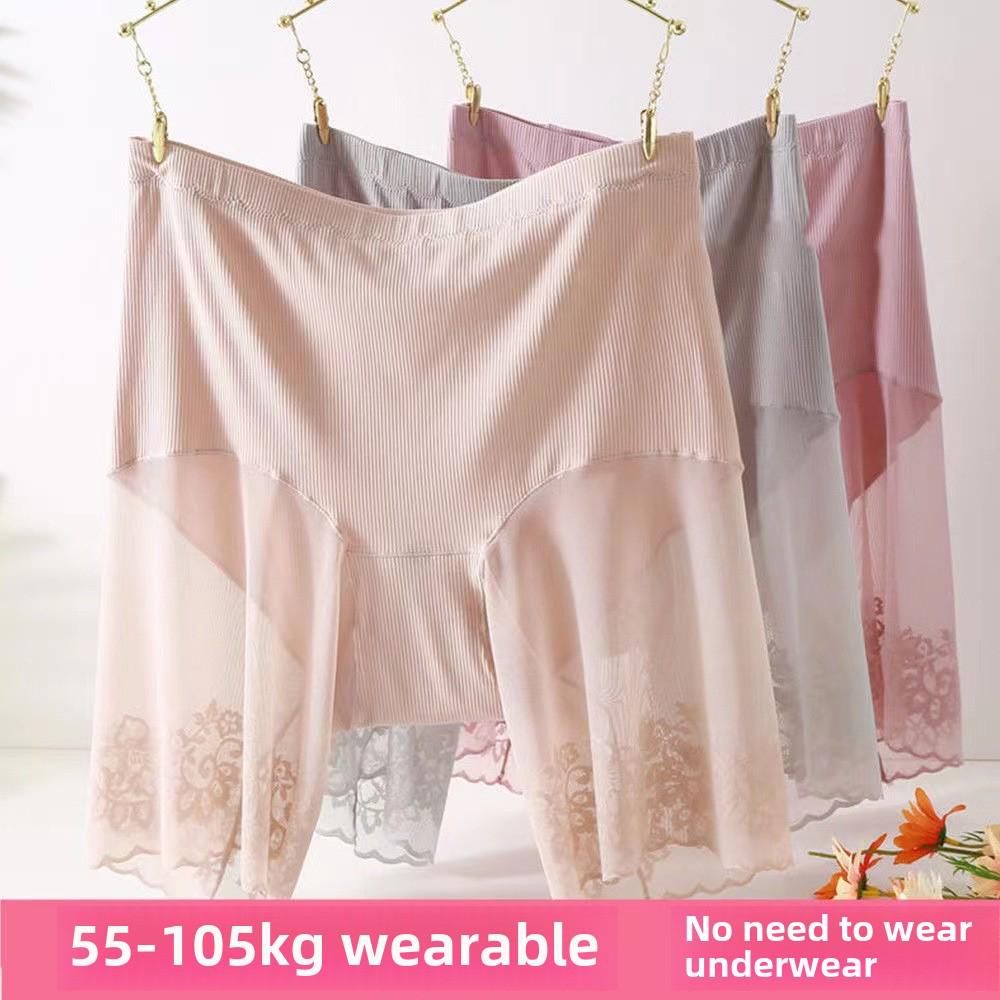 Женские защитные шорты больших размеров с высокой талией — защитные, легкие, облегающие, износостойкие, нижнее белье с пятиточечной фиксацией.