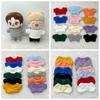Cotton 20cm Doll Clothes Shirt Sweater Pants 20cm Baby T-shirt  Doll Owner