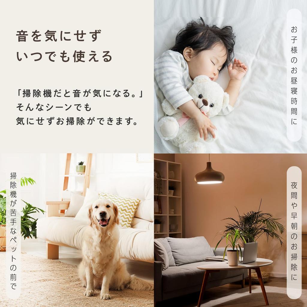 LEC Gekiochikun Treloop Premium Floors and Pet Reusable Dust Removal Cleans Mop by Placing It Through the Case Dispose of Dust Collected In the