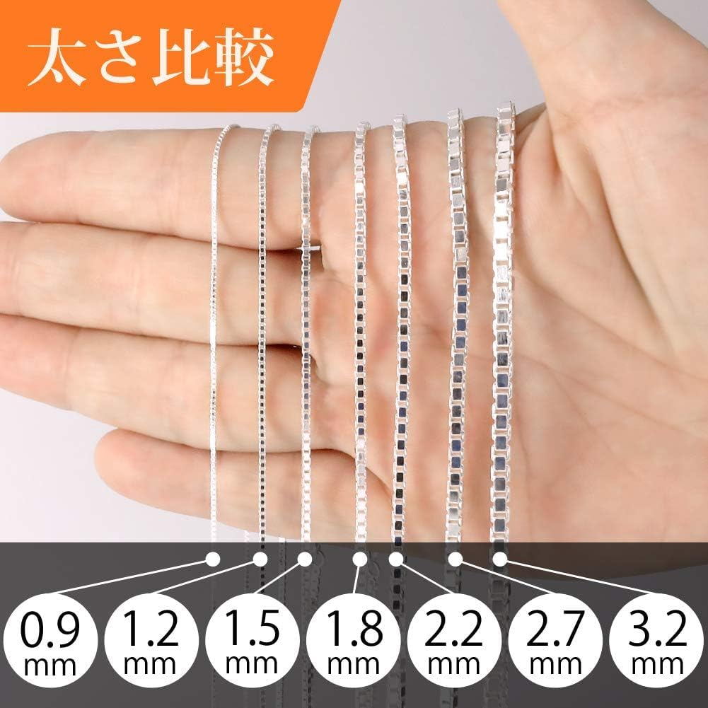 Серебряное колье-цепочка Венецианская из серебра 925 пробы для мужчин и простой дизайн [Shinjuku Kura] Цепочка, прибл.. Ширина 1,8 мм, 40-80 см (70см) Длинный, Женский,