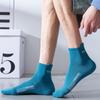 5 пар мужских носков, удобные дышащие спортивные носки для отдыха, дома, путешествий, на открытом воздухе