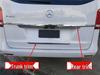 Outai Rear Trunk Trim for 2016-2018 Mercedes-Benz Viano and V260/V260L V-Class