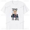 Trump for Jail Prison Lock Him Up Print Tops Anti Trump T-shirt Trump Is Going To Jail  Worst President Ever Unisex Cotton Shirt