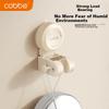 Kabe Suction Cup Shower Head Bracket Movable No-Drill Holder Child Shower Head Bathroom Fixing Tool