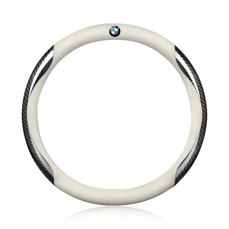 X4 X5 X6 For BMW New Car Leather Carbon Fiber Non-slip Steering Wheel Cover For BMW E46 E39 E90 E60 E36 F30 F10 E34 X5 E30 F20 E