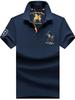 Мужская футболка-поло Paul на лето 2024 с коротким рукавом и лацканами, из чистого хлопка, больших размеров