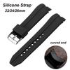22 мм 24 мм 26 мм Универсальный изогнутый мягкий силиконовый ремешок Резиновый ремешок Спортивный водонепроницаемый сменный браслет Аксессуары для часов
