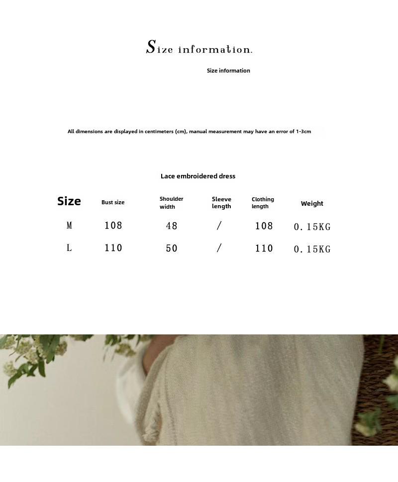 Платье-жилет Taochuan Retro Lace Jacquard с многослойным принтом на весну/лето