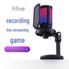 Микрофон Fifine A6 Radiance RGB для ПК, телефона, записи, игр, озвучивания и прямых трансляций