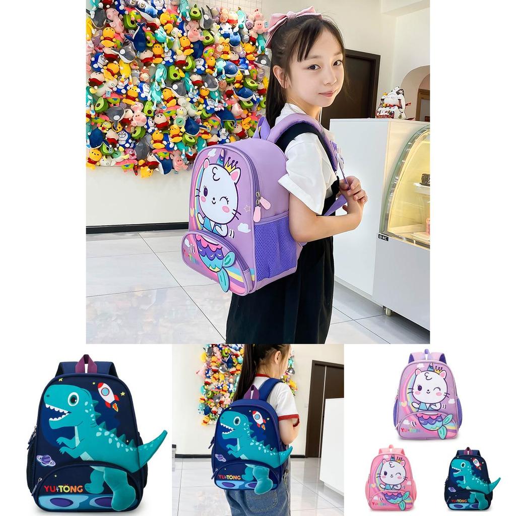 Trendy Kids Backpack With Polyester Lining And Printed Elements For School Education