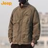 JEEP Men's Stand Collar Workwear Jacket