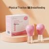 Популярный корректор сосков для беременных и послеродовых женщин - Силиконовое приспособление для вакуумной коррекции втянутых сосков