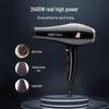 CONFU KF-8946 2400W Professional Hair Dryer CN plug (adapter included)