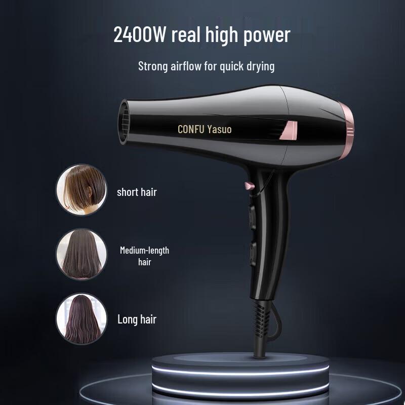 CONFU KF-8946 2400W Professional Hair Dryer CN plug (adapter included)