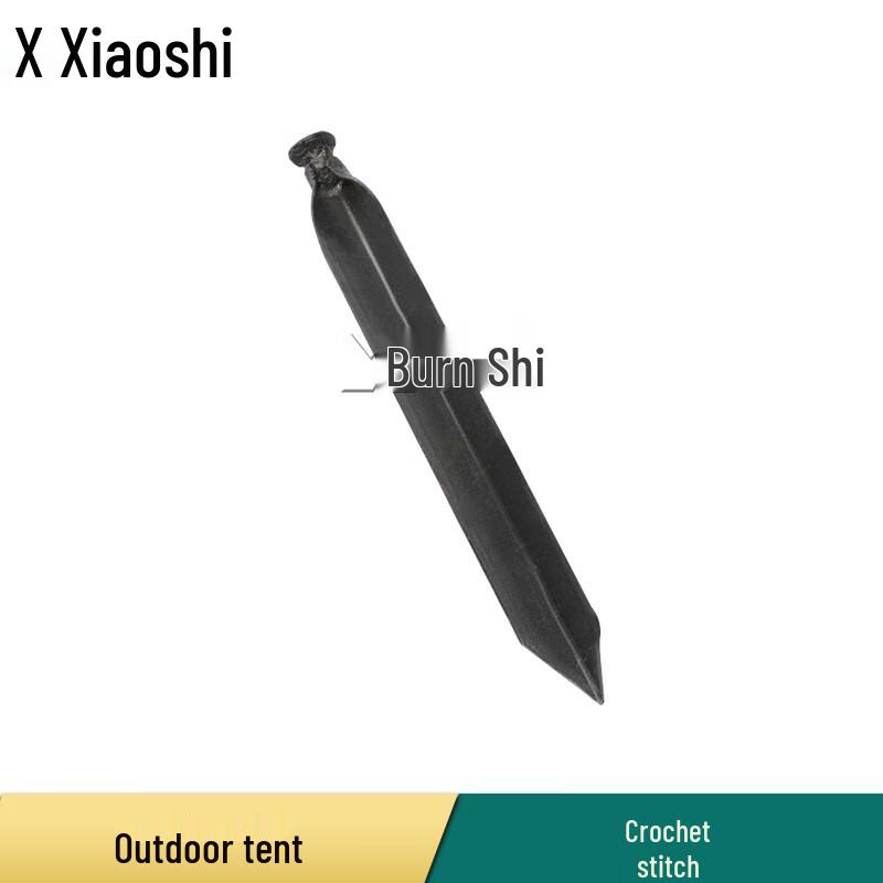 Xiaoshi 03 Class Outdoor Tent