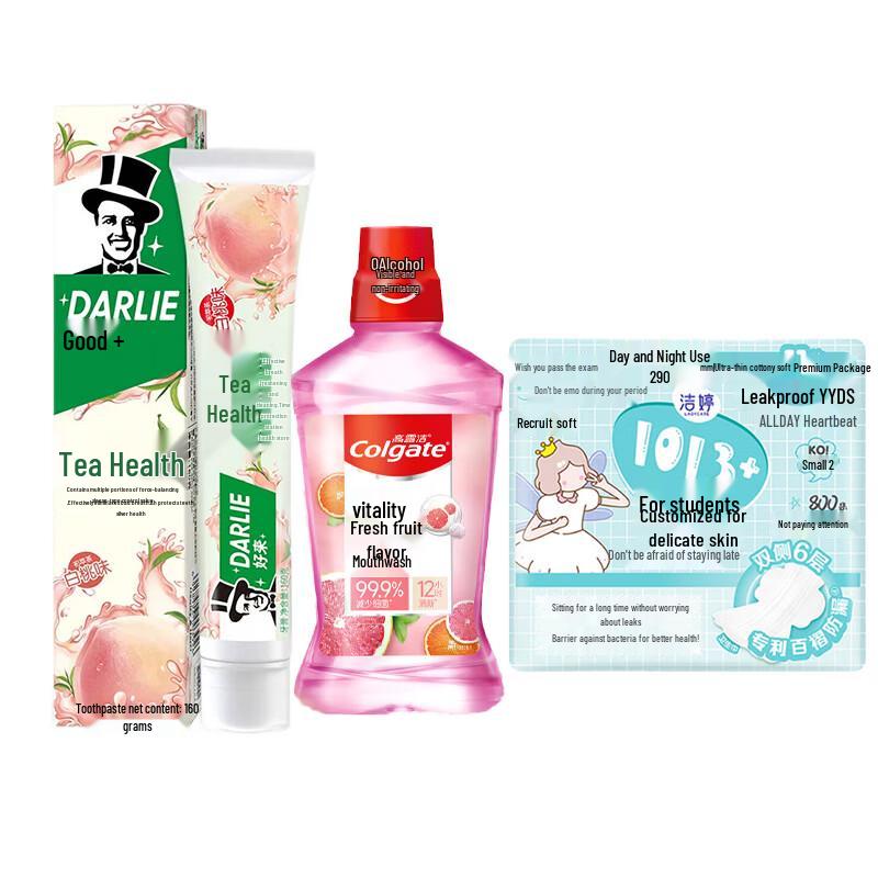 Darlie Tea Series Peach Flavor Oral Care Bundle