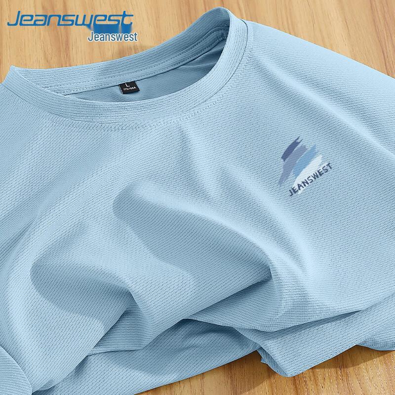 Мужская футболка с коротким рукавом Jeanswest из ледяного шелка с охлаждающим эффектом